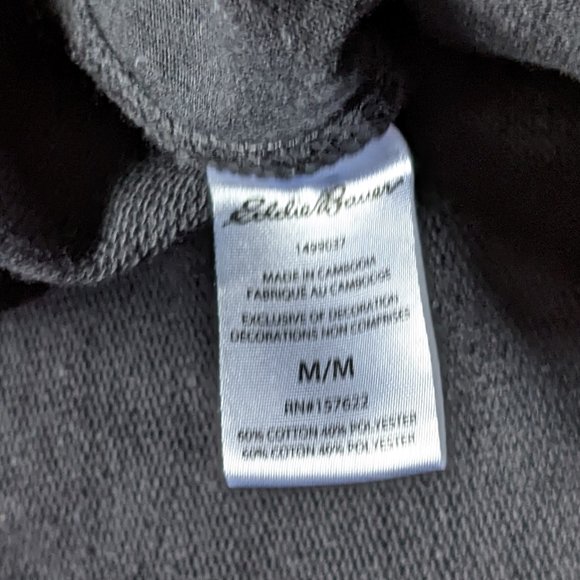 Used Men's (S/M*) - EDDIE BAUER Lounge Pant BLACK - Picture 9 of 11